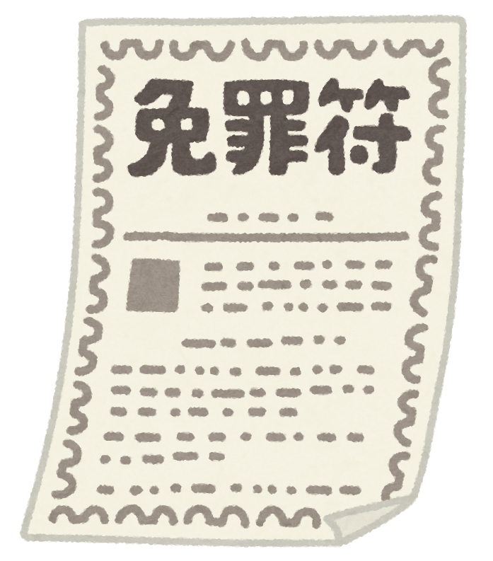 介護事故報告書を書くとどのように職員の身が守られるのか 元警察官が考えてみた ふたひいの解説とプライベートな部屋